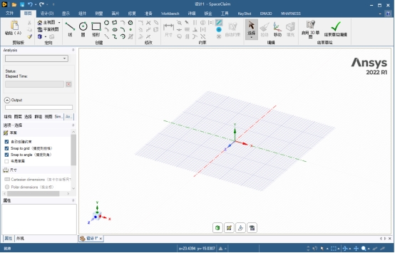Ansys EMA3D 2022 R1电磁仿真套件
