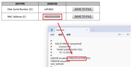 Ansys EMA3D 2024 R1电磁仿真工具