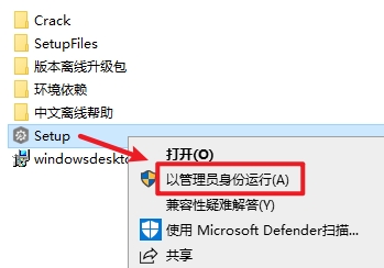 ArcGIS Pro 3.7.1三维一体化地理信息处理
