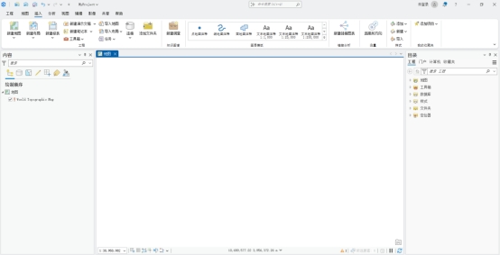 ArcGIS Pro 3.7.1三维一体化地理信息处理
